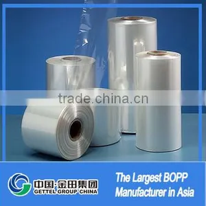 Bopp Pack Film Manufacturer in China thumbnail-2