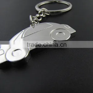 Design Custom Car Shape Metal Keychains thumbnail-3