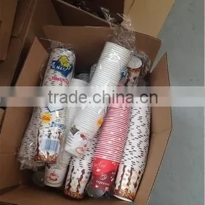 Paper Cup Factory thumbnail-4