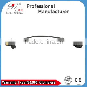 Auto Engine Crankshaft Position Sensor 04194021EC for ENGINEERING VEHICLES thumbnail-1