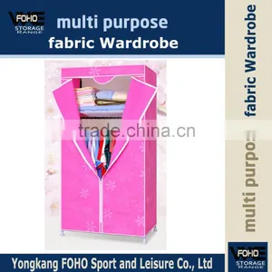 Non-woven Cover Steel Pipe Storage Wardrobe With Coffee Fabric Cover (FH-CS0507) thumbnail-1