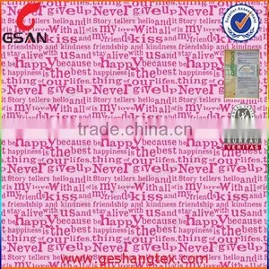 100 Polyester Waterproof Breathable Fabric Anti-UV Fabric thumbnail-1