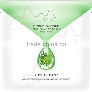 Serum Facial Mask, Japanese High Quality CO2 Gel Face Mask for Skin Care thumbnail-4