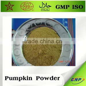 Buy Natural Pumpkin Seed Extract Powder thumbnail-2