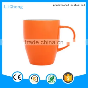 2016 New Design Drinking Water Cup thumbnail-6