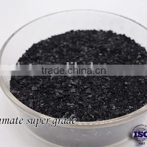 Potassium Humate Super Grade thumbnail-1
