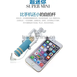 POPULAR PORTABLE MINI SELFIE STICK MONOPOD COMPFORT TOUCH OPERATION SUPER PRICE GVC 3.5 JACK thumbnail-2