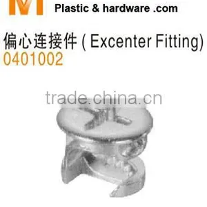 0401excenter Fittings thumbnail-1