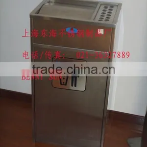 Stainless Steel Dustbin thumbnail-1