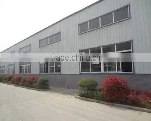 Zhengzhou Whirlston Trade Co., Ltd. company overview - view 1 thumbnail