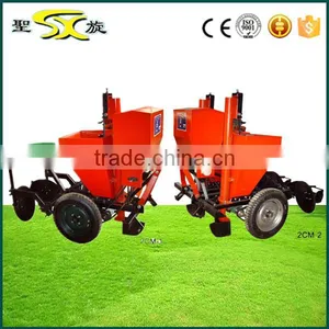 Best Selling Potato Seeder With Factory Price thumbnail-6