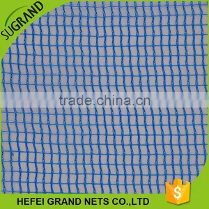 China Manufacture Supply Fabric Shade Net thumbnail-1