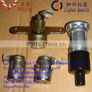 Whole Vehicle Lock Without Remote Control For Wuling Auto Parts thumbnail-1