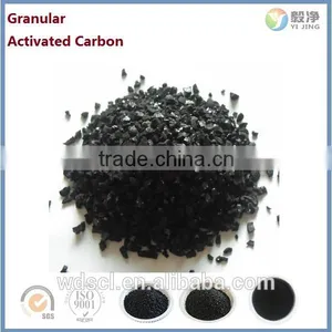 2016 Lowest Price Splendid Granular Nut Shell Activated Carbon for Removing Mercury thumbnail-6