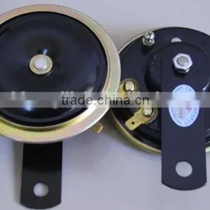 Disc Horn thumbnail-1