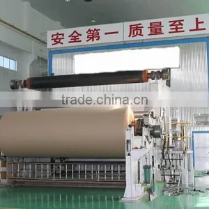 1640 Toilet Tissue Paper Making Machine thumbnail-6