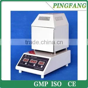 SF-1 Fast Portable Grain Moisture Tester for Hot Selling thumbnail-1
