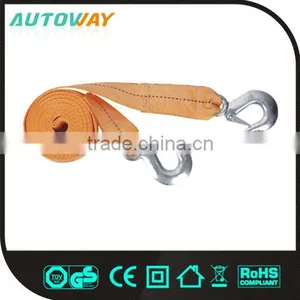 1500KG Nylon Auto Towing Rope thumbnail-1