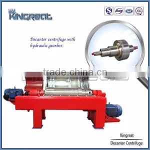 Large Capacity Kaolin Separation Centrifuge thumbnail-1