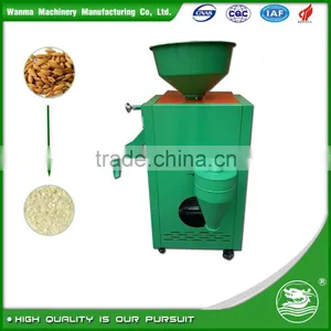 WANMA0959 Mobile Price Mini Rice Mill Plant Machine thumbnail-3