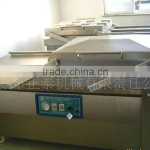 500/2S Vacuum Packing Machine thumbnail-1