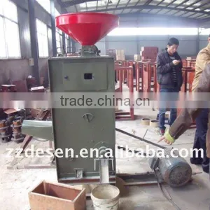 Rubber Roll Rice Mills SB-10 thumbnail-1
