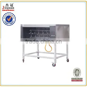 Vertical Stainless Gas Pig Rotisseries Oven(GB-368K) thumbnail-1