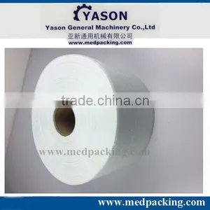 Non-woven Fabrics Tea Bag Filter Paper Roll thumbnail-1