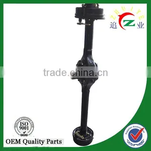 Practical and Cheap Rear Axle for Adult Motorcycle thumbnail-4