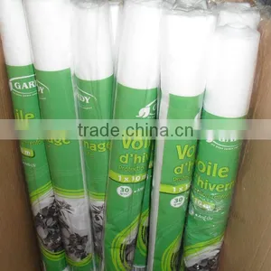 Agriculture Nonwoven Cover Fabric for Ground Cover thumbnail-1
