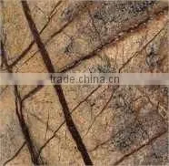 Rain Forest Brown Marble Slab thumbnail-1