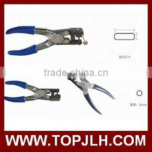 .com Usefull Device Simple PVC Card Hole Puncher thumbnail-4