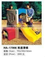 BABY SLIDE- OUTDOOR KID'S PLAY EQUIPMENT Fun Playing (HA-17906) thumbnail-1