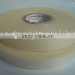 PU Hot Air Seam Sealing Tape thumbnail-1