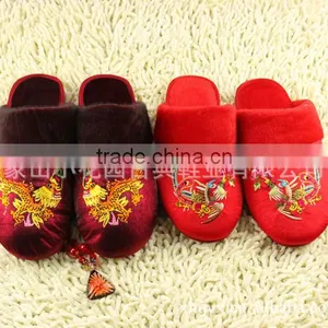 Warmly Slipper for Adult thumbnail-1