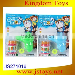 2015 Newest Products Mini Bubble Toy From China thumbnail-1