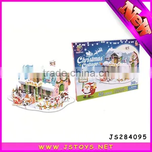Hot Sales Environmental Protection Paper Educational Jigsaw Puzzle thumbnail-1