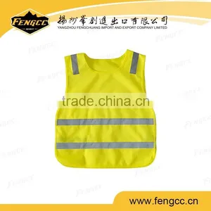 OEM Serivce Roadway Safety Yellow Reflection Safety Vest thumbnail-1