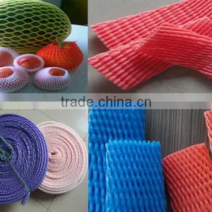 Fresh Guava Foam Protection Sleeve Net on Sale thumbnail-1