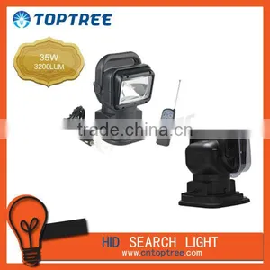 Spot Hid Search Light Remote Control Hid Lights thumbnail-1