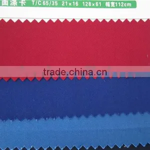 80 Cotton 20 Polyester Fabric thumbnail-1