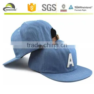 Design Your Own 5 Panel Hat Cap Blank 5 Panel Cap thumbnail-6