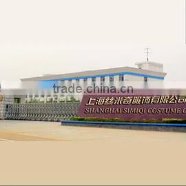 Shanghai Simiqi Costume Co., Ltd. company overview - view 1 thumbnail