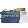 Double Layer Machine thumbnail-1