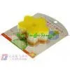 Cleansing Net Foam thumbnail-1