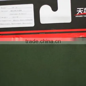 65%Meta-aramid 33%Lenzing Viscose FR 2%antistatic thumbnail-2