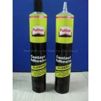 Aluminum Adhensive Tube Packaging thumbnail-1