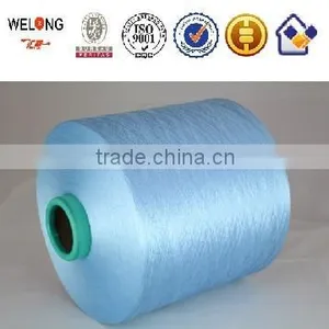 Dope Dyed Polyester DTY Yarn 150D/48F Slow Intermingled FOR CIRULAR KNITTING thumbnail-1