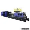 Sell Injection Molding Machine (FT780) thumbnail-1