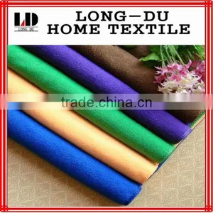 Microfiber Solid Color Face Towel thumbnail-1